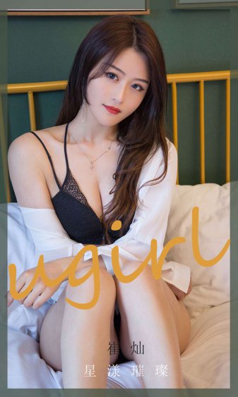 笑看风云 电视剧
